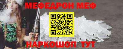 PSILOCYBIN Волжский