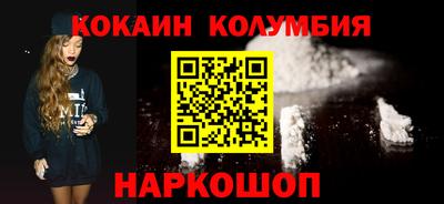 круглые Волжск