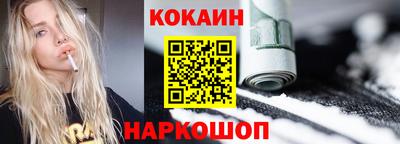 круглые Волжск