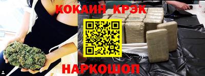 круглые Волжск
