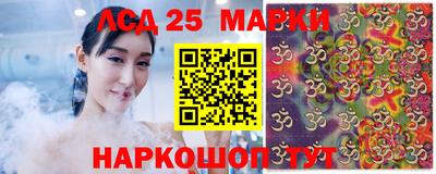 круглые Волжск