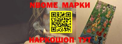 дживик Гагарин
