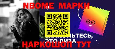 круглые Волжск