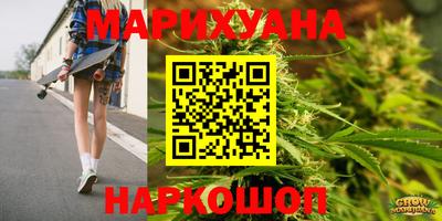 круглые Волжск