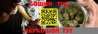 PSILOCYBIN Волжский