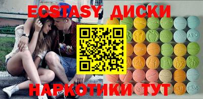 PSILOCYBIN Волжский