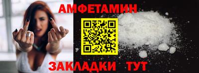 дживик Гагарин