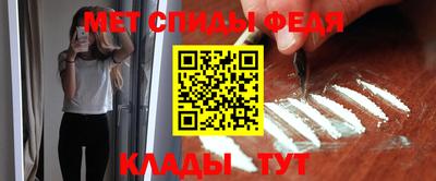 COCAINE Гатчина