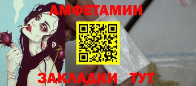 марки nbome Гай