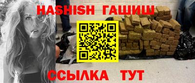 PSILOCYBIN Волжский