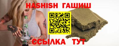 PSILOCYBIN Волжский