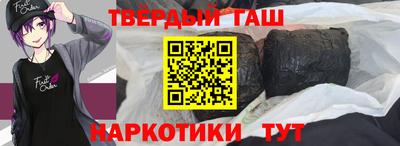 круглые Волжск