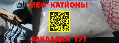 COCAINE Гатчина