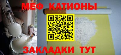 PSILOCYBIN Волжский
