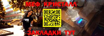 круглые Волжск