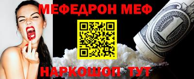 PSILOCYBIN Волжский