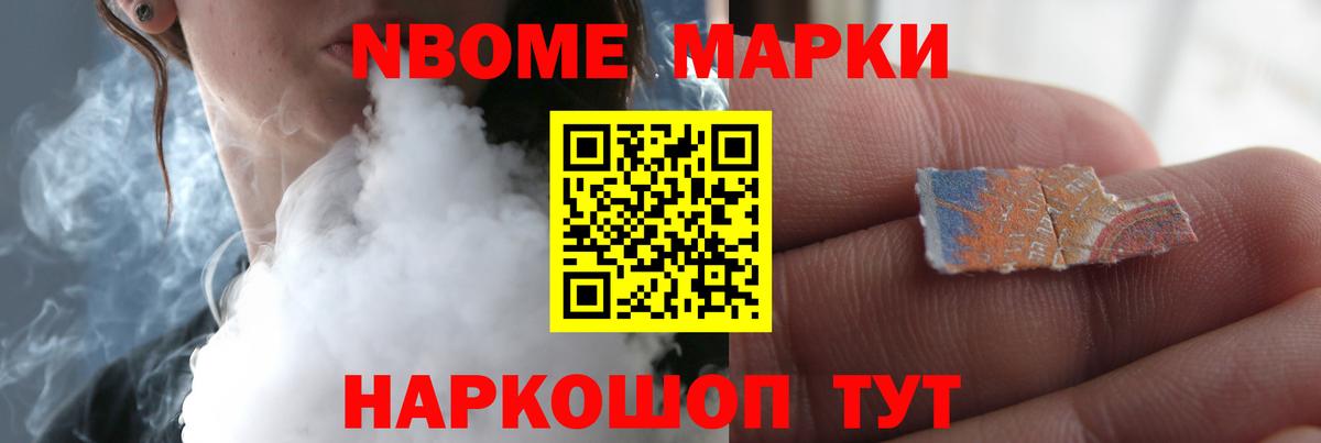 Лсд 25 экстази ecstasy Лесосибирск