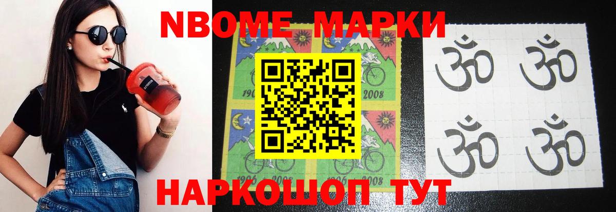ЛСД экстази кислота  Вход с VPN  Лесосибирск  LSD-25 экстази ecstasy 