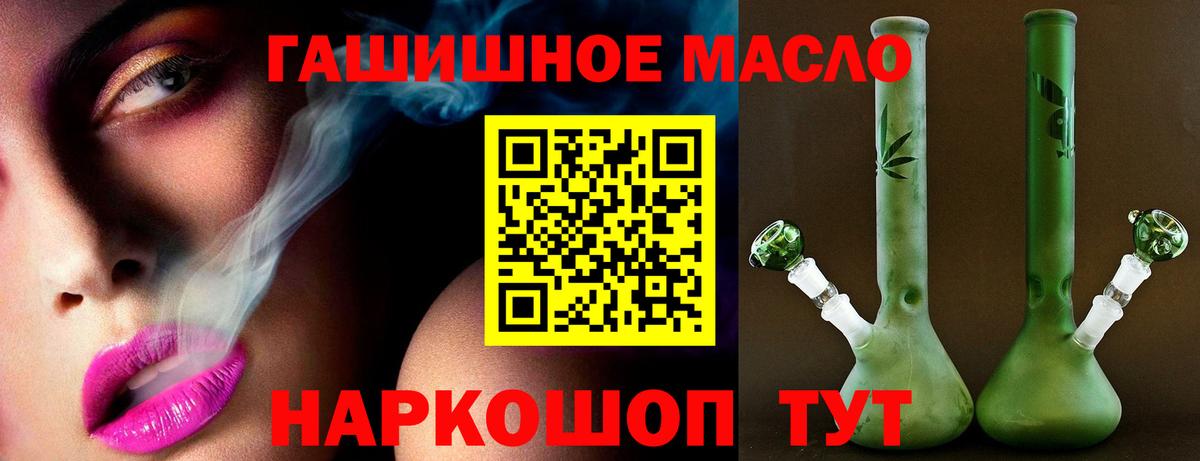 Дистиллят ТГК концентрат Лесосибирск
